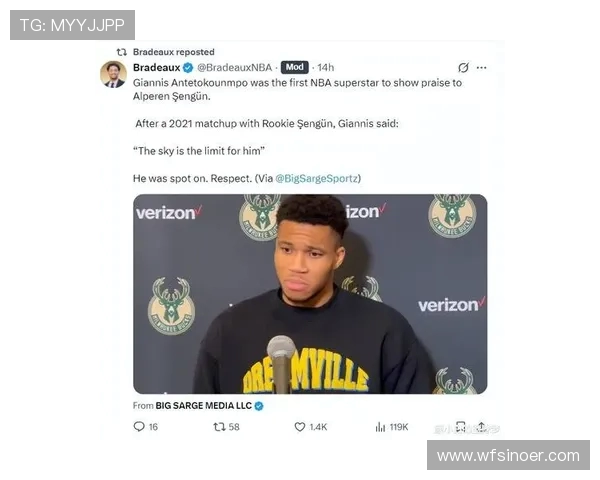 帕金斯感叹联盟赌性太强揭球员频遭死亡威胁背后真相