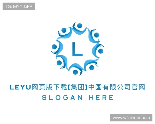 发现leyu网页版下载